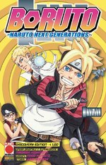 Boruto: Naruto Next Generations - Discovery Edition